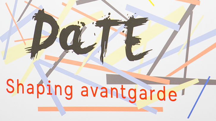 mystreaming_cover_date_shaping_avantgarde_2015